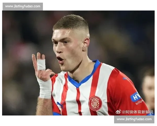 马竞西汉姆竞逐圣徒中场 费尔南德斯转会费争议升级